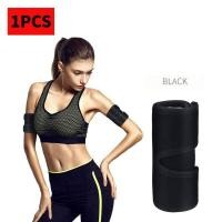 ราคา ที่รัดแขนเรียว เผาผลาญไขมัน ผ้ารัดต้นแขนรีดเหงื่อ ผ้ารัดแขนเรียกเหงื่อ ผ้ารัดต้นแขน ที่รัดต้นแขนลดไขมัน เข็มขัดรัดแขนเรียว ปลอกแขนยกกระชับ ปลอกรัดแขนเรียว (16948321867)