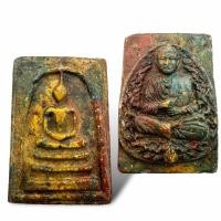 ราคา พระสมเด็จพิมพ์ใหญ่เนื้อผงเบญจรงค์หลังสมเด็จโต สมเด็จวัดระฆัง (23286943951)