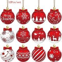 ราคา 12ชิ้น เซ็ตของประดับต้นคริสต์มาสตกแต่งงานประดิษฐ์ต้นคริสต์มาส DIY จี้ลูกบอลคำพังเพยสำหรับบ้านของขวัญปีใหม่ (23205889262)