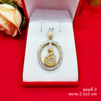 ราคา จี้พญานาคองค์ทองล้อมเพชร เสริมสิริมงคล เสริมอำนาจ บารมี ความอุดมสมบูรณ์ ให้มั่งมีเงินทอง จี้เพชร จี้พลอย งานสวยพร้อมส่ง (19612394776)