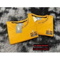 ราคา รุ่นแนะนำ เสื้อยืดแขนสั้น งานปักCC OO ใส่สบาย ใส่ได้ชาย หญิง SMLXL (22485776706)