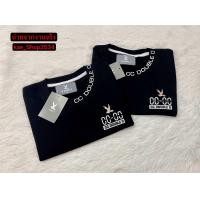 ราคา รุ่นแนะนำ เสื้อยืดแขนสั้น งานปักCC OO ใส่สบาย ใส่ได้ชาย หญิง SMLXL (22257749784)