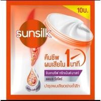 ราคา MELLO ซันซิล อินเทนซีฟ ทรีทเม้นต์ มาส์ก 12 มล x10 ซอง x1 กล่อง (23344356448)