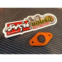 ราคา ไฟเบอร์ คอลิ้นเร่งเวฟ125 ปลาวาฬ MSX 110i แผ่นกันความร้อน (19703544734)