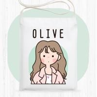 ราคา กระเป๋าผ้า คาดอก สะพายข้าง เติมชื่อได้ Emily collection กระเป๋า cross body กระเป๋าใส่มือถือ น่ารักปุ๊กปิ๊ก สไตล์เกาหลี แจ้งชื่อทางแชท (8277350893)