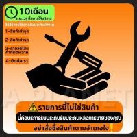 ราคา รับประกัน10ปี ไฟโซล่าเซลล์ 20000W 10000W ไฟโซล่าเซลถนน ไฟถนน UFO ไฟถนนLED โซล่าเซลล์ ไฟแสงอาทิตย์ แสงสีขาว โคมไฟถนน กันน้ำและป้อ ไฟเซลล (23178077976)