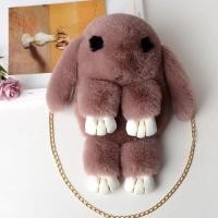 ราคา กระเป๋าหนังสัตว์ขนกระต่ายปลอม ทรงสี่เหลี่ยม กระเป๋าสะพายข้างโซ่ ทรงสามเหลี่ยม วัสดุ PU สำหรับผู้หญิง (23152531656)