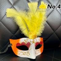 ราคา 3 หน้ากากแฟนซี หน้ากากนางโชว์ หน้ากากกีฬาสี หน้ากากงานโชว์ รุ่น Save (19940663624)