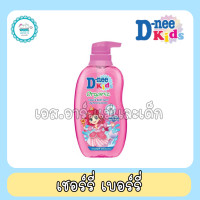 ราคา ดีนี่คิดส์ สบู่เหลวเพื่อผิวและผม แอนตี้แบค 400 มล (21884707837)