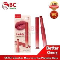 ราคา USTAR Zignature Maxx Cover Lip Plumping Gloss ยูสตาร์ ซิกเนเจอร์ แม็กซ์ คัฟเวอร์ ลิป พลัมปิ้ง กลอส (21997758579)