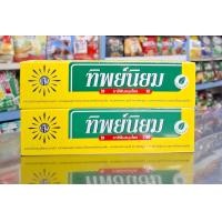 ราคา แพ็คคู่ THIPNIYOM ทิพย์นิยม ยาสีฟันสมุนไพร ปริมาณสุทธิ 160 กรัม 2 หลอด (22618880072)