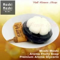 ราคา สบู่ผลไม้รูปมังคุด Moshi Moshi Premium Aroma Glycerin สบู่แฟนซี spa soap สบู่หอมสำหรับทำความสะอาดผิว และใช้เป็นของชำร่วย ของขวัญ ของตกแต่ง (472586300)