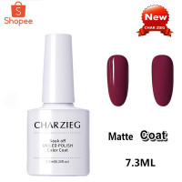 ราคา Top Coat เคลือบสีเล็บเจล base coat MATTE TOP UV LED Gel Polish Soak Off ทาเล็บเจล สีทาเล็บเจล สีเจล ยาทาเล็บเจล 7 3ML (12344440007)