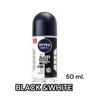 ราคา นีเวีย โรลออน ลูกกลิ้ง ขนาด50มล (22885015838)