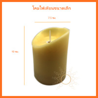 ราคา เทียน led เทียนอิเล็กทรอนิกส์ เทียน LED เป็นเนื้อเทียนไขหอมแท้ แสงสีส้ม เปลวไฟพลิ้วไหวสะเหมือนจริง เทียนประดับ (22286926775)