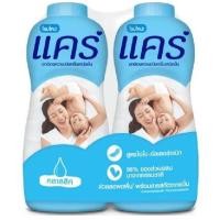 ราคา แป้งเด็กแคร์ แพ็คคู่ ปริมาณ 350 กรัม 2 กลิ่นหอมละมุน คลาสสิคพิงค์ ซอฟท์ (22447218402)