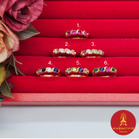 ราคา แหวนทองฝังพลอยหลากสี ตัวเรือนสีทอง นพเก้า ทับทิม เพชร ไพลิน เขียว เสริมบารมี เรียบหรู ชุบทอง ทำจากทองเหลือง งานสวย (20673810212)