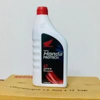 ราคา น้ำมันเครื่อง Honda PROTECH 4T JASO MA 30 ฝาแดง ขนาด 1ลิตร 1ขวด สำหรับรถมอเตอร์ไซค์4จังหวะ (22795084479)