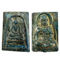 ราคา พระสมเด็จพิมพ์ใหญ่เนื้อผงหลังพระโพธิสัตว์กวนอิม (23087251041)