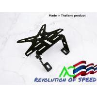 ราคา ท้ายสั้นดาวใส่ป้ายทะเบียน สำหรับ Honda CB150R CB300R TP (22680457909)