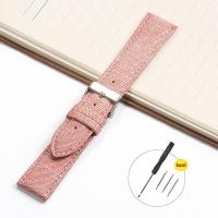 ราคา สายนาฬิกาข้อมืออเนกประสงค์10 12 14 16 18 20 22มม สายรัดผ้ารูปแบบผ้ายีนส์สายนาฬิกาวินเทจสำหรับทุกเพศสร้อยข้อมือตะเข็บนุ่มอุปกรณ์สายนาฬิกาข้อมือ (21391583755)