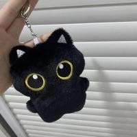 ราคา ตุ๊กตาตุ๊กตาหนานุ่มแมวดำน่ารักขนาด10ซม จี้ขนาดเล็กหมอนอิงหมอนน่ากอดตุ๊กตาตุ๊กตาหนานุ่มแมวดำสำหรับเด็กผู้ชายเด็กผู้หญิงของขวัญวันเกิด (23246761691)