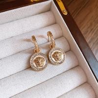 ราคา ลวดลายเงินประดับวงกลมกับต่างหูเล็ก ๆ เก่าแก่ ที่ตก แต่งด้วยลวดลายรูปตัวซี (23264135404)