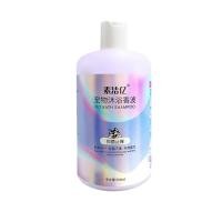 ราคา แชมพูอาบน้ำหมาแมวแมว500ml แชมพูแมว ช่วยบำรุงขน ลดขนร่วง น้ำยาอาบน้ำหมา แชมพูแมว แชมพูอาบน้ำสุนัข น้ำยาอาบน้ำหมา แชมพูแมว แชมพูอาบน้ำสุนัข (23236504550)
