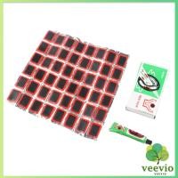 ราคา แผ่นปะยางจักรยาน 48 ชิ้น พร้อม กาวปะยาง 1 หลอด Bicycle Tire Patches (20968157716)