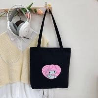 ราคา กระเป๋าผ้าใบสะพายไหล่แบบหนังสือ กระเป๋าสะพายข้างผ้าใบ กระเป๋าสะพายไหล่แบบสะพายข้างสำหรับนักเรียน กระเป๋าผ้าใบแบบสะพายข้างแบบยั่งยืน (22696904261)