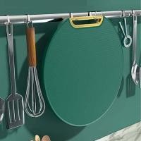 ราคา KOKO home เขียงสไตล์ญี่ปุ่น เกรดA เขียงบ้าน ไม่ขึ้นรา เขียงอเนกประสงค์ สามารถตั้งโต๊ะได้ เขียงหั่นผัก ผลไม้ ขนาด35 0 9cm (17578628443)