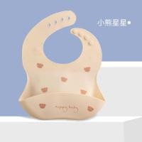 ราคา ผ้ากันเปื้อนซิลิโคน กันเปื้อนซิลิโคนสำหรับเด็ก ซิลิโคนกันเปื้อน ผ้ากันเปื้อนเด็ก ปลอดภัยสำหรับเด็ก (21563991324)