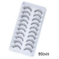 ราคา 10คู่ขนตาปลอมมาสคาร่าปลอม3D ขนมิงค์ธรรมชาติขนตาปลอม cilios maquaje อุปกรณ์แต่งหน้าขายส่ง (23174233981)