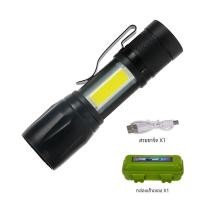 ราคา ไฟฉาย LED แบบชาร์จไฟได้ไฟฉายชาร์จ USB แบบพกพาได้ไฟฉายพลังงานสูงธนาคารตั้งแคมป์กันน้ำระยะไกล (23072242248)