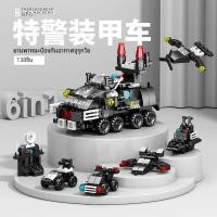 ราคา 6in1 DIY ใหม่รถตำรวจพิเศษเฮลิคอปเตอร์ขีปนาวุธทหารอาวุธยานพาหนะชุดบล็อกตัวต่ออิฐเด็กหญิงโมเดลภาพยนตร์ของเล่นเด็ก (23040230166)
