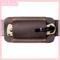 ราคา ChicChic ปลอกมีดป้องกันตัวเองกลางแจ้ง ดาบพับ กระเป๋าคาดเอวป้องกันการสูญเสีย ชุดพกพา เข็มขัด ปลอกมีด ซอง (22509583928)