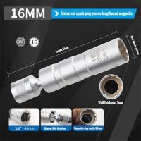 ราคา ของมาใหม่ บล็อกถอดหัวเทียน เบอร์ 14 16mm หัวเทียนแม่เหล็ก 3 8 นิ้ว สำหรับถอดหัวเทียน (23221151453)