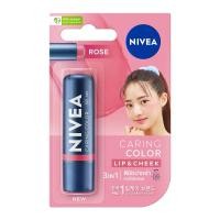 ราคา Nivea นีเวีย ลิป ลิปแคร์ ลิปมัน บำรุงริมฝีปาก 4 8 กรัม ลิปบาล์ม ลิปมัน ลิปสครับ ลิป ลดเลือน ริ้วรอย (23124671647)