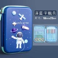 ราคา YILQQPER กล่องเครื่องเขียนความจุสูง กระเป๋าดินสอสร้างสรรค์ กระเป๋าเครื่องเขียน การ์ตูนออกแบบ 3D กล่องเครื่องเขียนสำหรับเด็ก กล่องเครื่องเขียนมัลติฟังก์ชั่น (23139126577)
