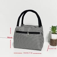 ราคา กระเป๋าผ้าใบ Oxford กันน้ำสำหรับผู้หญิง กระเป๋าถือสำหรับทำงาน กระเป๋าใส่อาหารกลางวัน กระเป๋าสะพายไหล่แบบลำลอง กระเป๋าสะพายข้าง (22747885304)