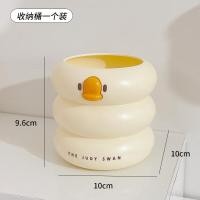 ราคา กล่องเก็บที่เสียบปากกาดินสอชั้นวางเครื่องเขียนสำหรับเด็กที่ดีในสำนักงานตั้งโต๊ะนักเรียนกล่องใส่ปากกาสร้างสรรค์น่ารักสำหรับเด็กผู้หญิง (20722922311)