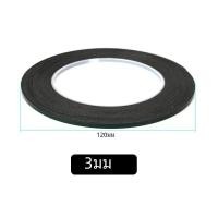 ราคา เทปกาวสองหน้าติดฟิล์มสีเขียว3M เทปกาวสีดำติดหน้าจอโทรศัพท์มือถือคอมพิวเตอร์ซ่อมโทรศัพท์มือถือ (22914400897)