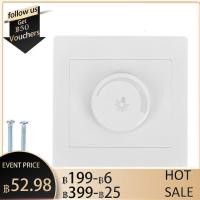 ราคา Flash Sale 200W 220V LED Dimmer Switch Brightness Controller For Dimmable Light Bulb Lamp (9907426931)