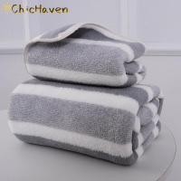 ราคา ChicHaven ผ้าเช็ดตัวไมโครไฟเบอร์ผ้าขนหนูอาบน้ำแห้งเร็วผ้าเช็ดตัวชายหาดผืนใหญ่ผ้าขนหนูกว้างซับน้ำได้ดี (23046877792)
