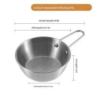 ราคา เลส ชามมักกอลลี ชามเกาหลีสีทอง ชามผสมชามเกาหลีถ้วยมักกอลลีถ้วยเกาหลีชามเกาหลีสแตน เลส ชามมักกอลลี ชามเกาหลีสีทอง ชามผสม (22638440774)