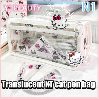 ราคา Yaojun Sanrio เรียบง่ายความจุขนาดใหญ่การ์ตูนกล่องดินสอน่ารักอนิเมะ Kt Cat Pochacco เครื่องเขียน Kawaii กระเป๋าเก็บของ (22623935804)