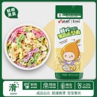 ราคา ก๋วยเตี๋ยวผีเสื้อสำหรับเด็กก๋วยเตี๋ยวที่ไม่ใช่อาหารเสริมสำหรับทารกและเด็กเล็กก๋วยเตี๋ยวเม็ดผักเส้นเล็กลายมังกรเส้นเล็กสูตรไร้เกลือ (21638027390)