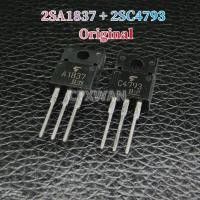 ราคา 2คู่2SC4793เดิม TO 220F 2SA1837 2 X C4793 2 X A1837 TO220ท่อเครื่องขยายเสียงเสียงใหม่ดั้งเดิม (19527980329)