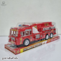 ราคา ของเล่นเด็ก รถของเล่น รถดับเพลิงของเล่น รถดับเพลิง แบบกระเช้าและเครน ล้อหมุนได้สมจริง หมุนได้ 360องศา (22600958746)
