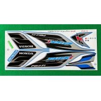 ราคา สติ๊กเกอร์ Honda Click TuneUp รุ่น14ปี2010 (10520570536)